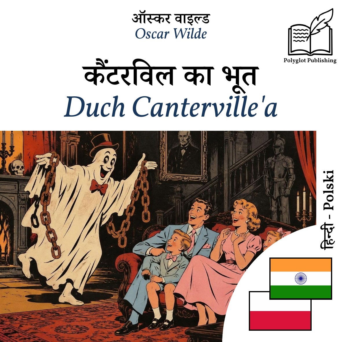 Duch Canterville'a