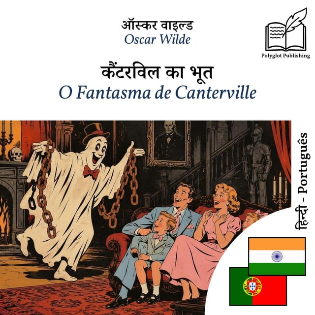 O Fantasma de Canterville