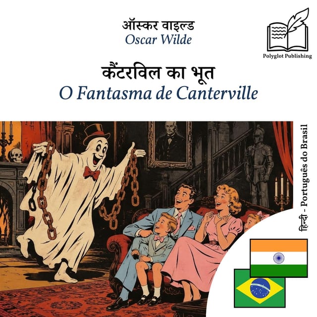 O Fantasma de Canterville