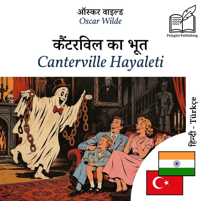 Canterville Hayaleti