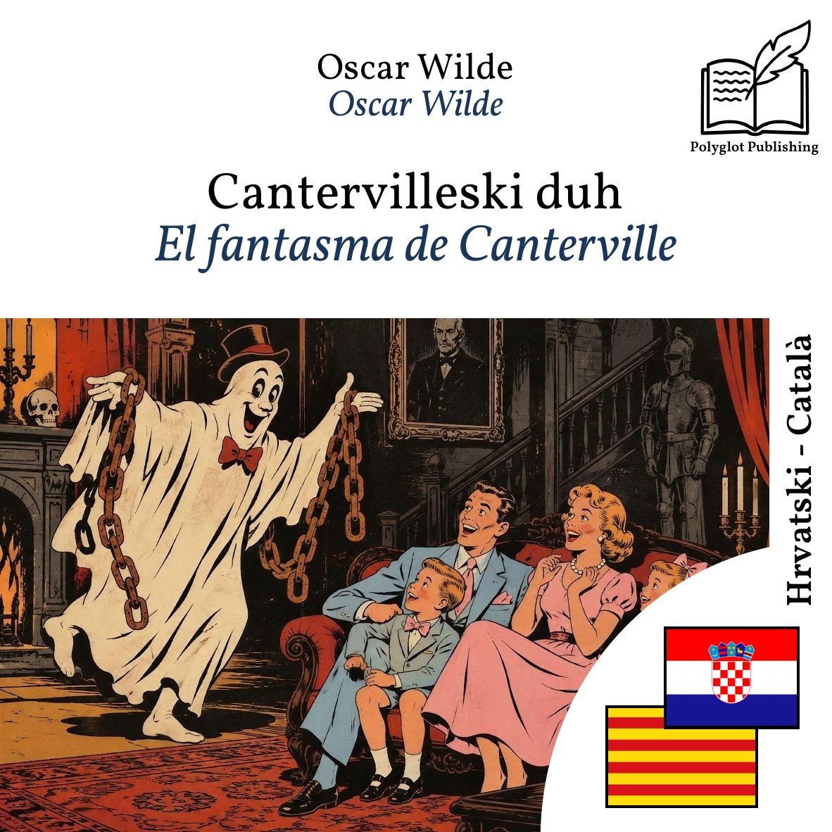 El fantasma de Canterville