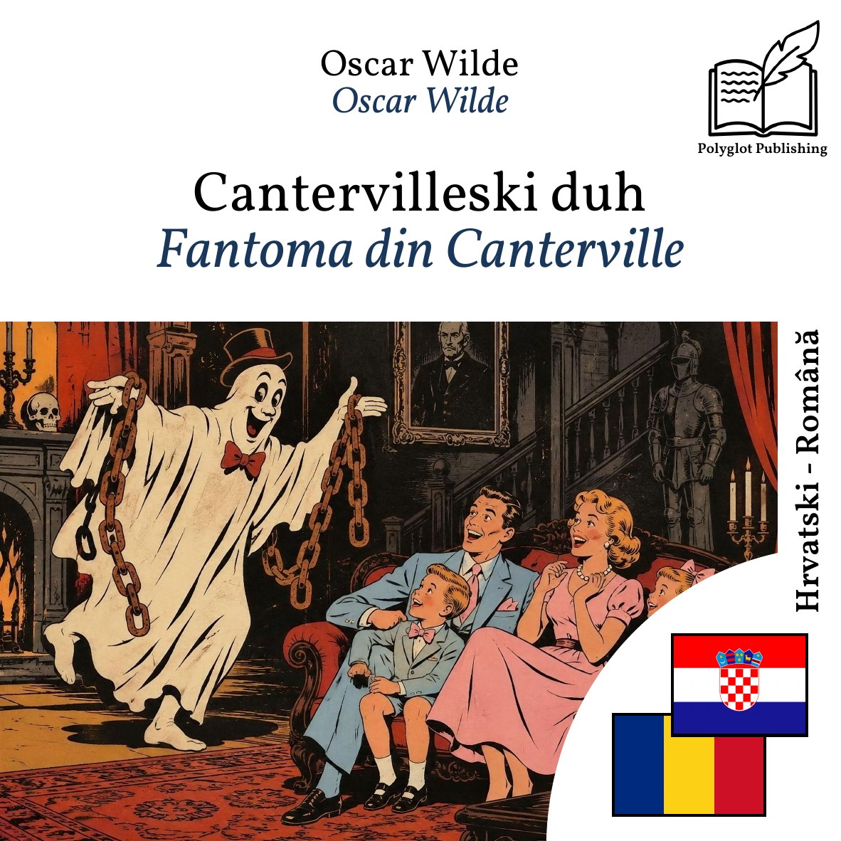 Fantoma din Canterville
