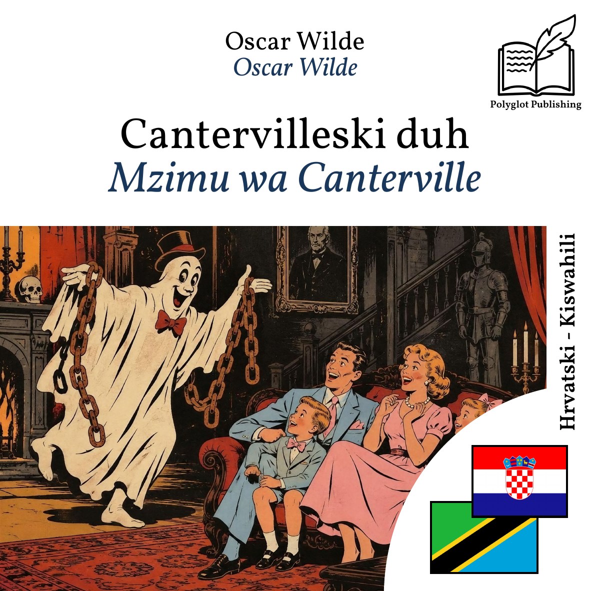 Mzimu wa Canterville