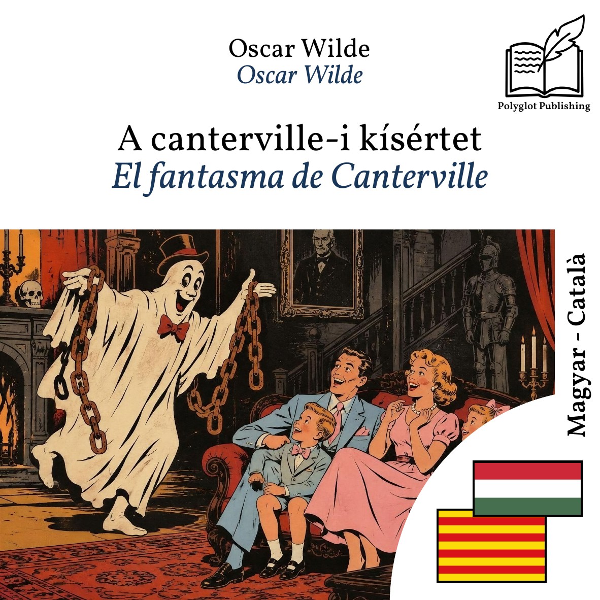 El fantasma de Canterville