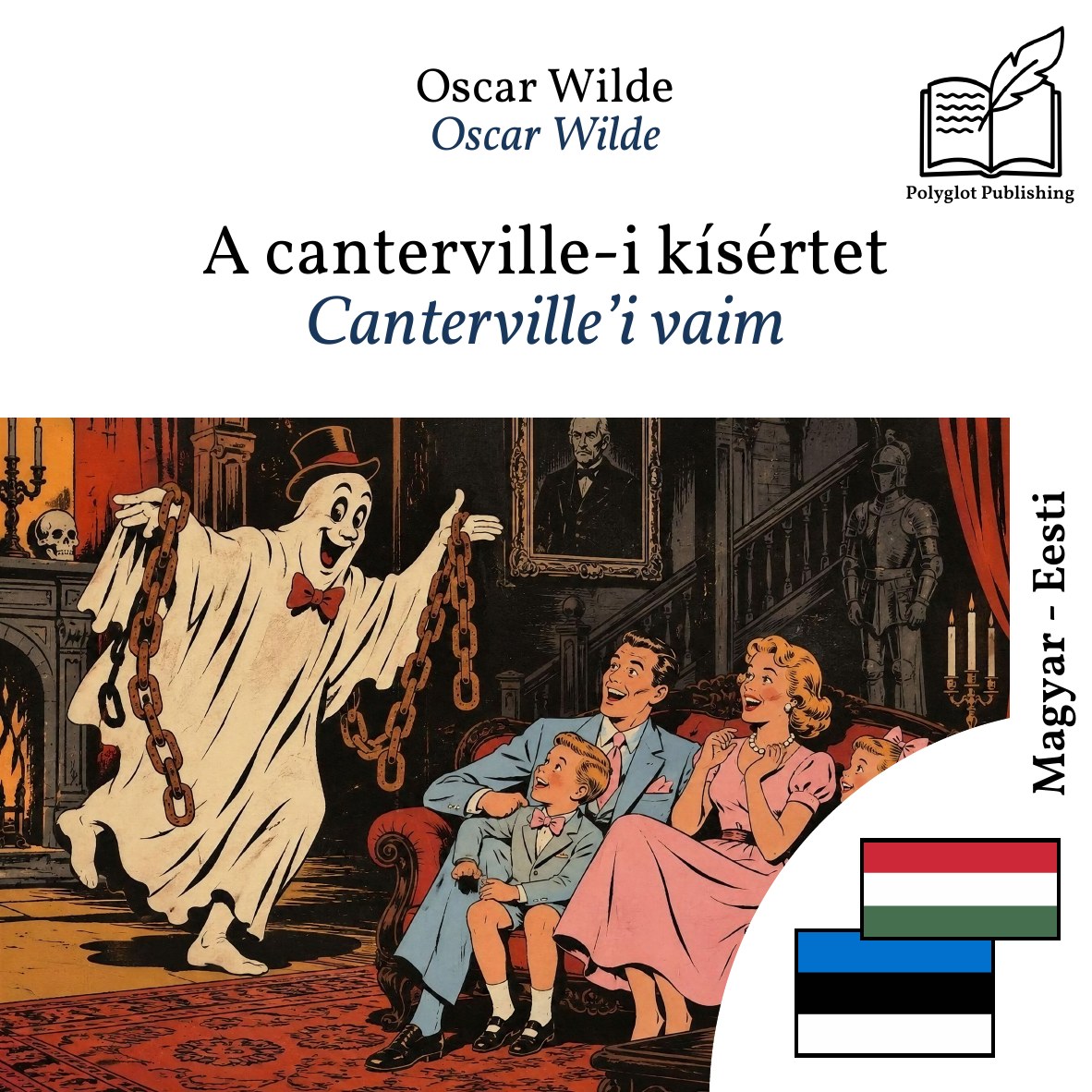 Canterville’i vaim