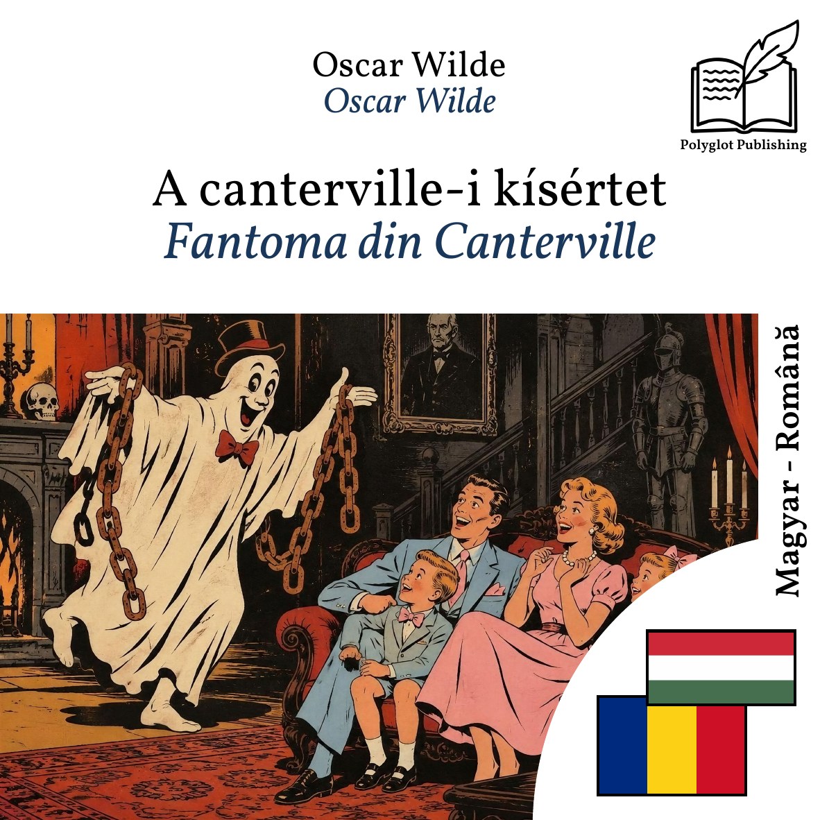 Fantoma din Canterville