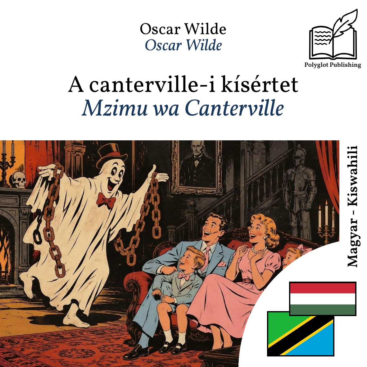 Mzimu wa Canterville