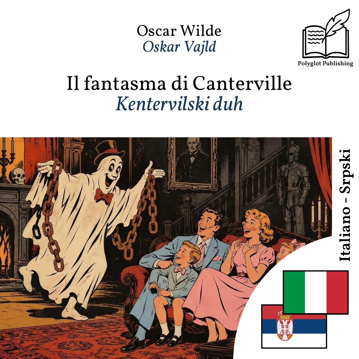 Kentervilski duh