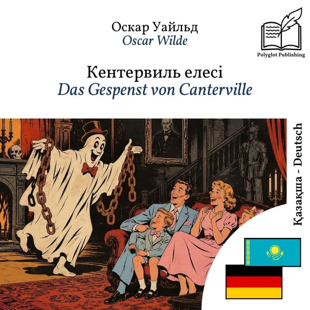 Das Gespenst von Canterville
