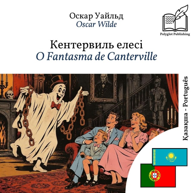 O Fantasma de Canterville