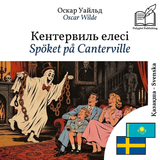 Spöket på Canterville