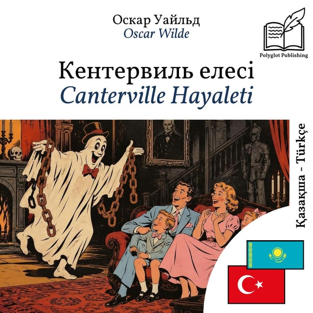 Canterville Hayaleti