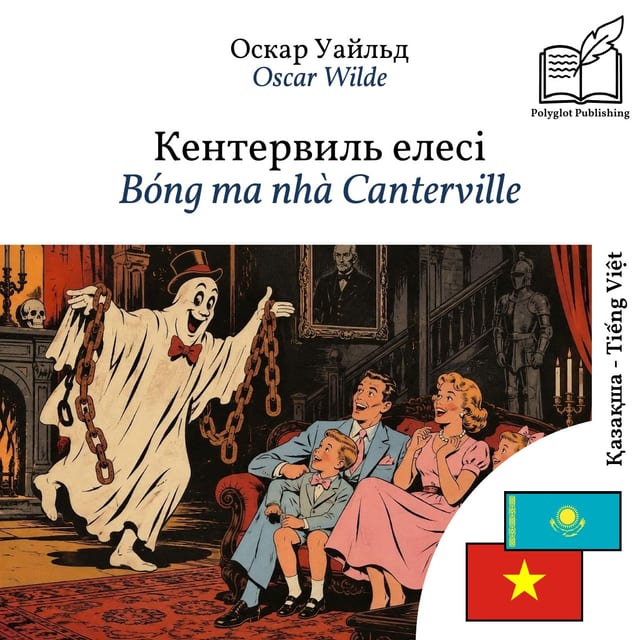 Bóng ma nhà Canterville