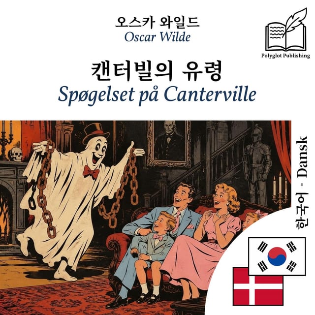 Spøgelset på Canterville