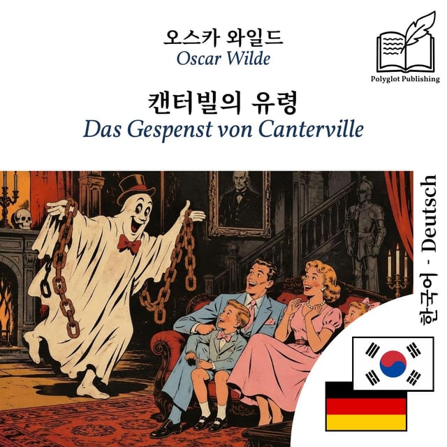 Das Gespenst von Canterville