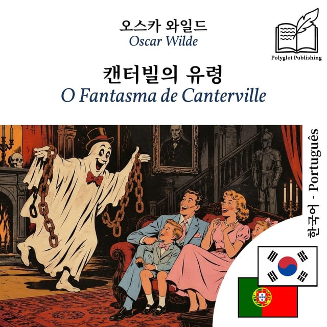 O Fantasma de Canterville
