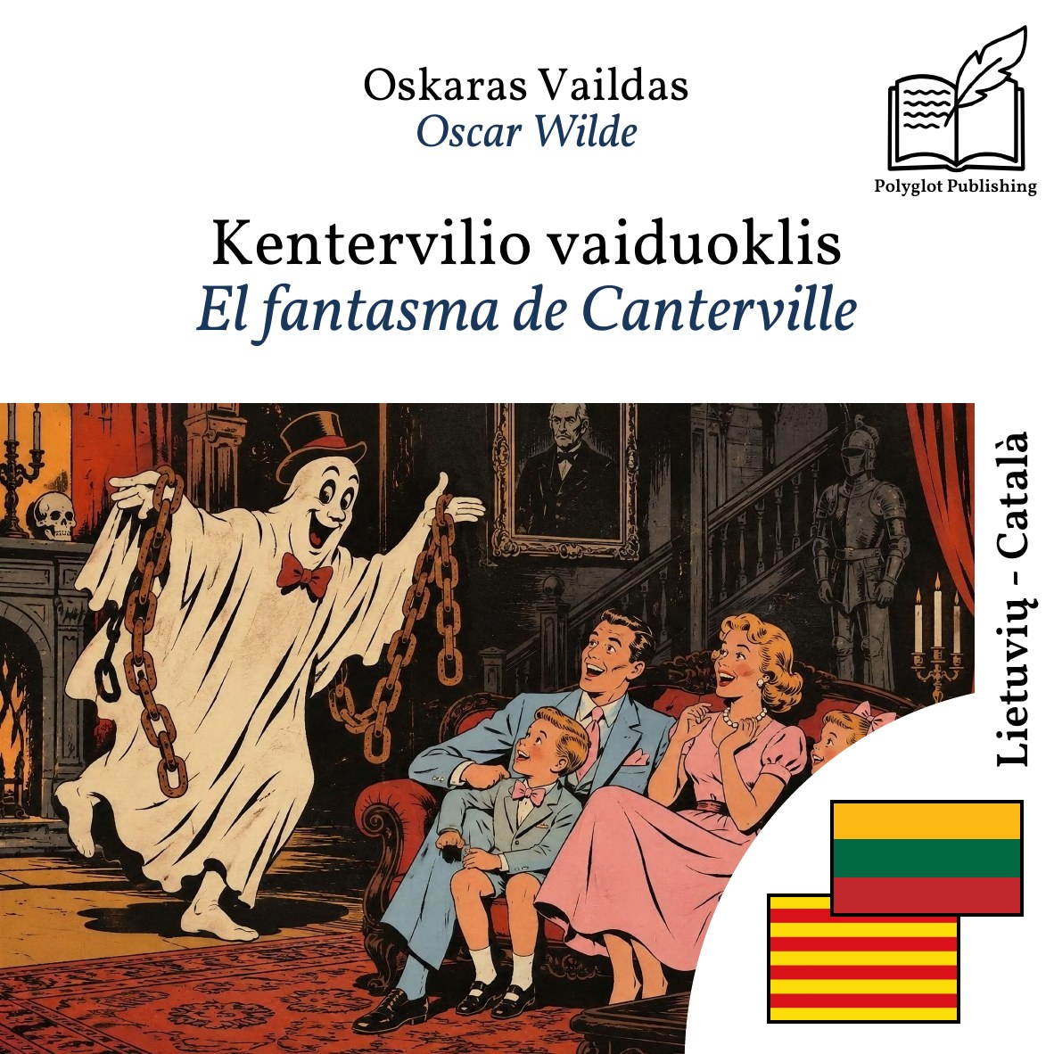 El fantasma de Canterville