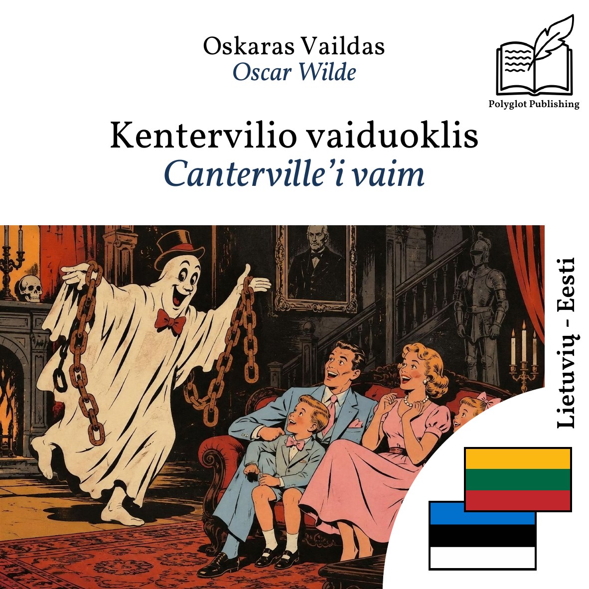 Canterville’i vaim