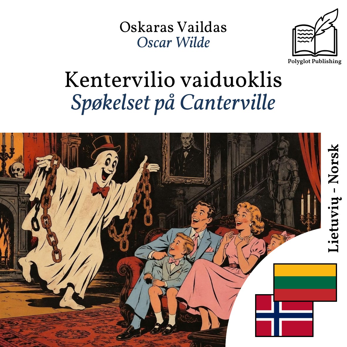 Spøkelset på Canterville