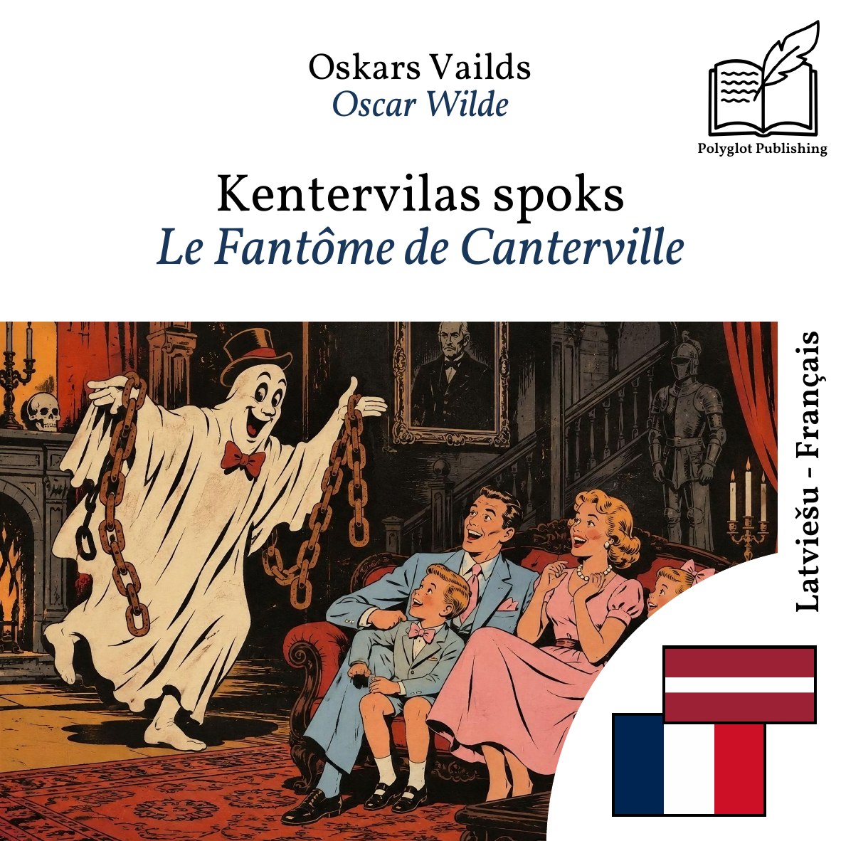 Le Fantôme de Canterville