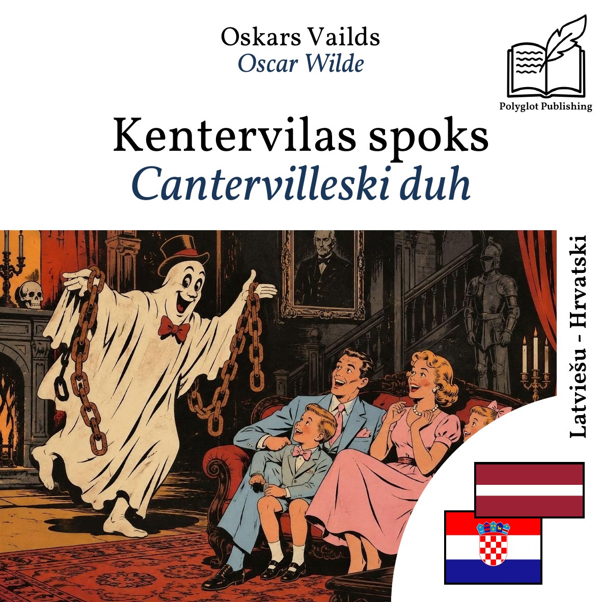 Cantervilleski duh