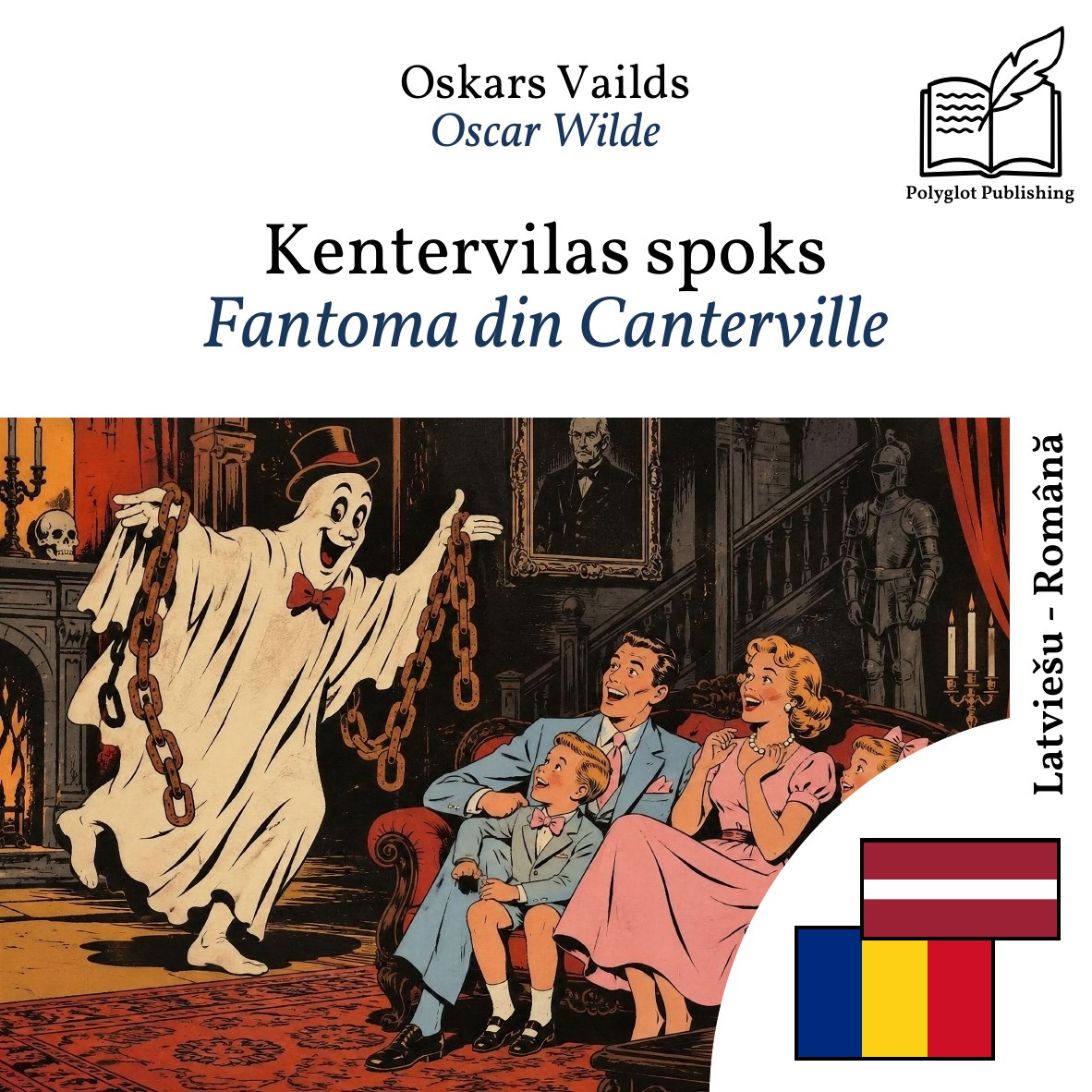 Fantoma din Canterville
