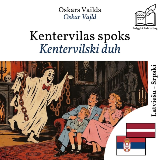 Kentervilski duh