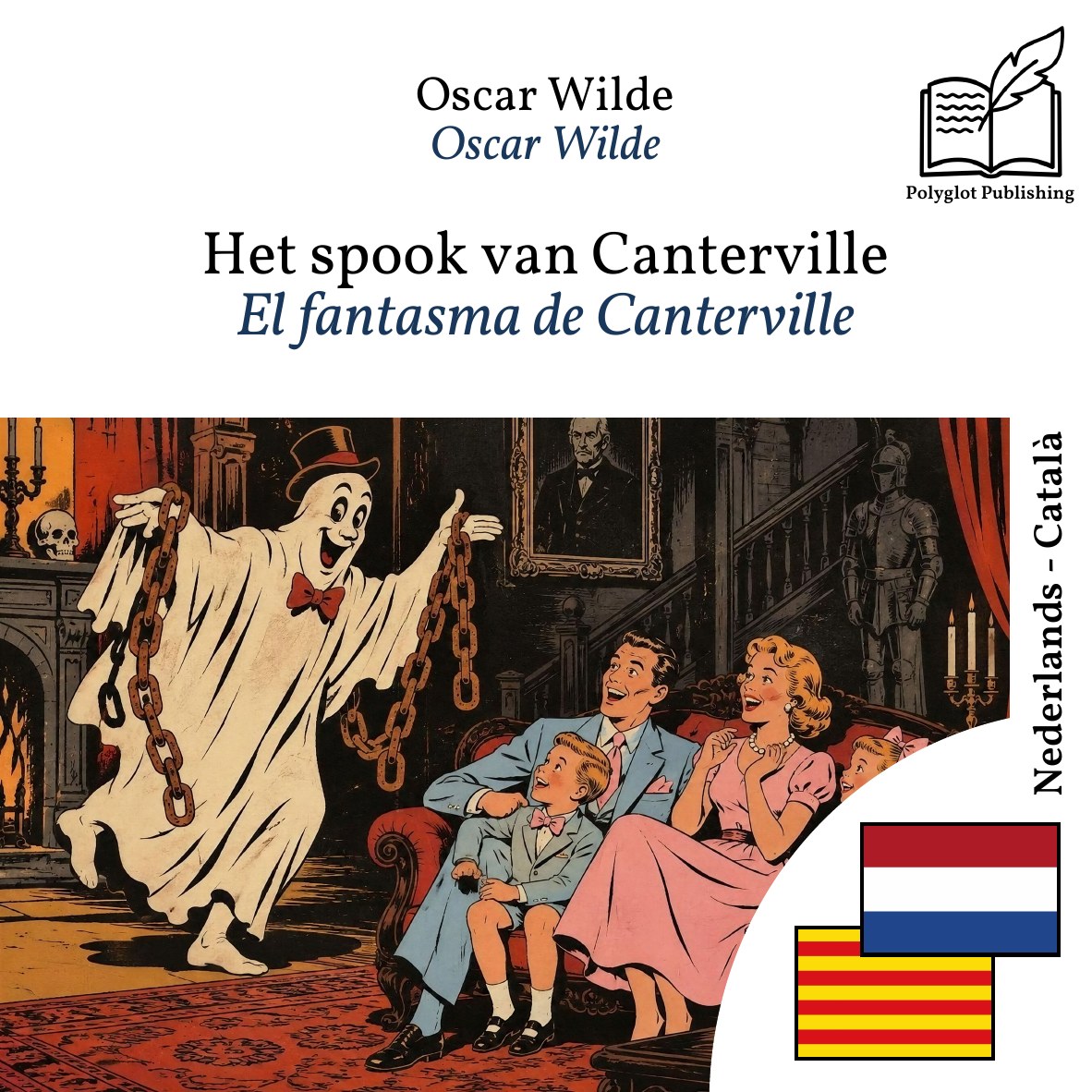 El fantasma de Canterville