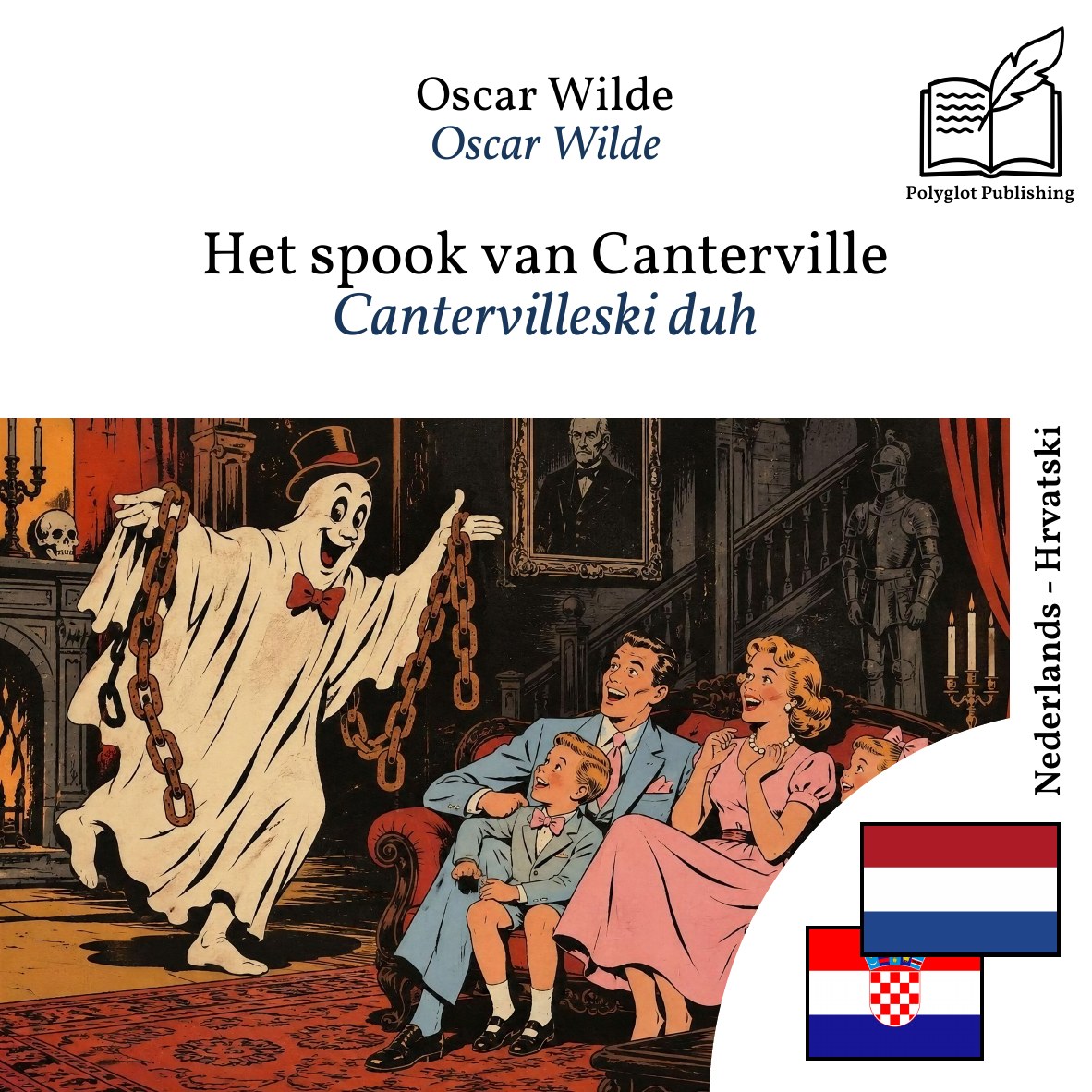 Cantervilleski duh