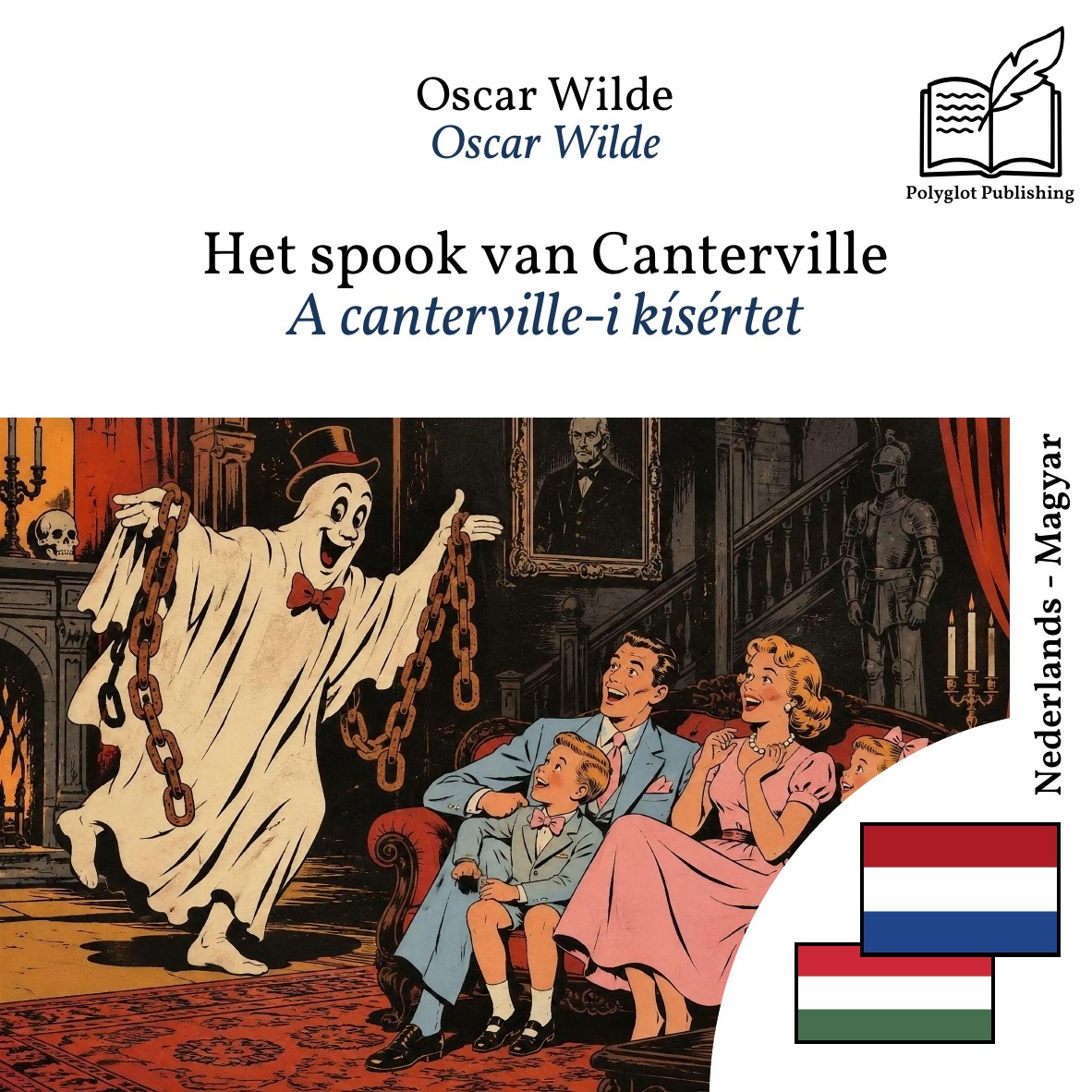 A canterville-i kísértet