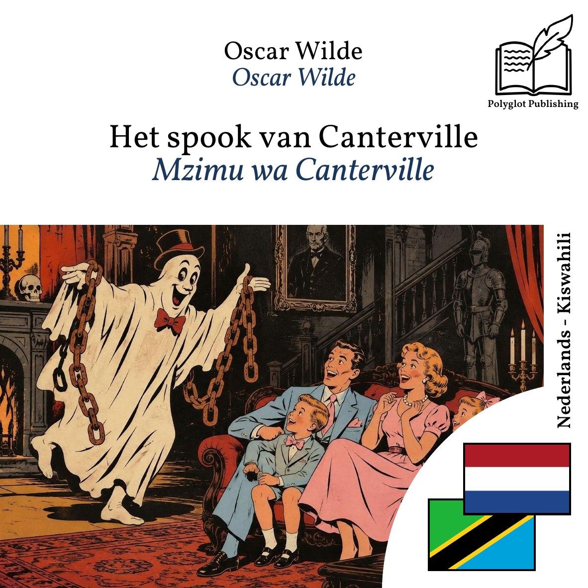 Mzimu wa Canterville