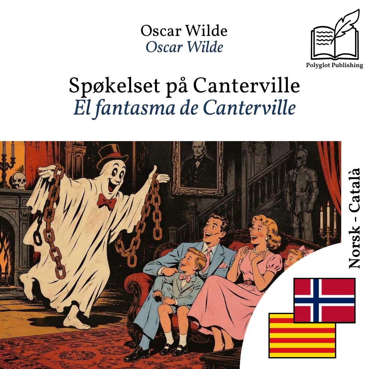 El fantasma de Canterville