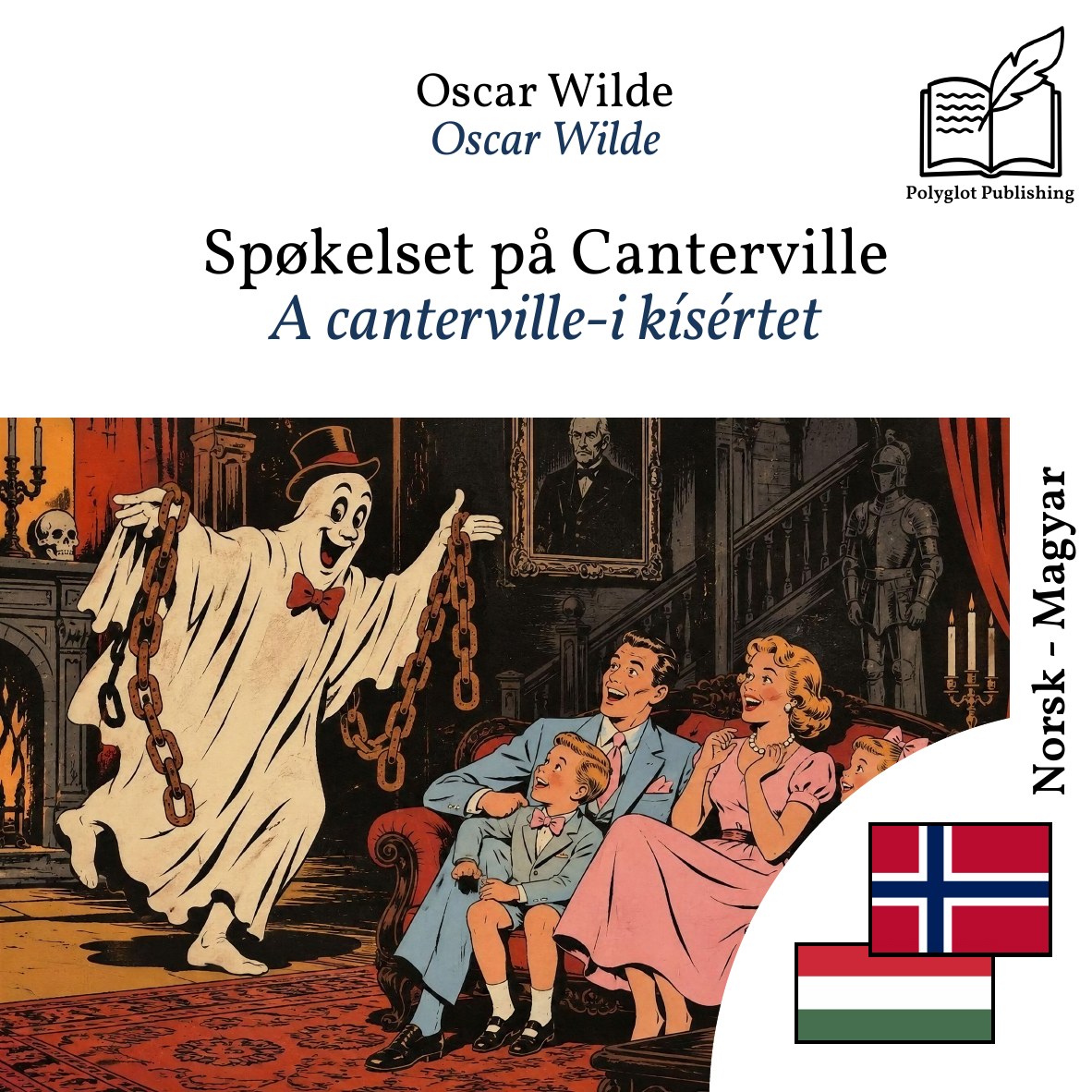 A canterville-i kísértet