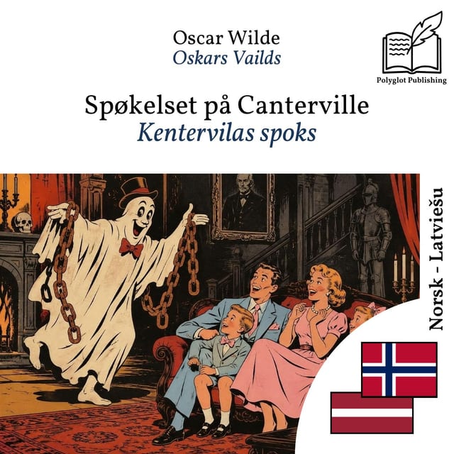 Kentervilas spoks