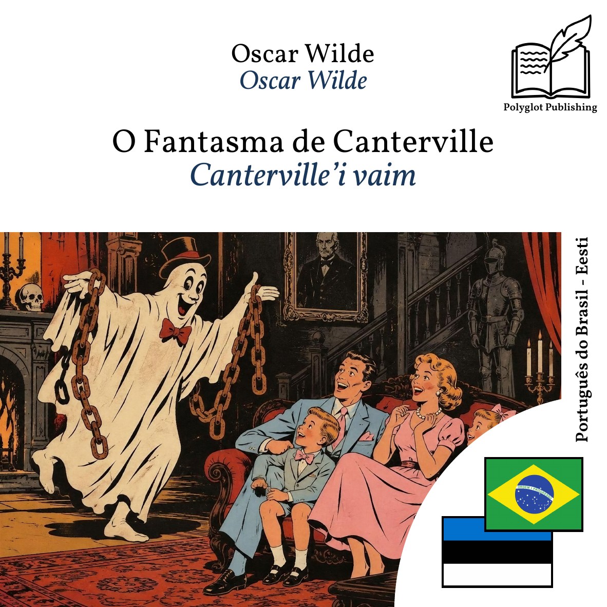 Canterville’i vaim