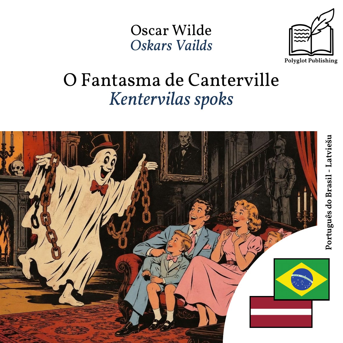 Kentervilas spoks