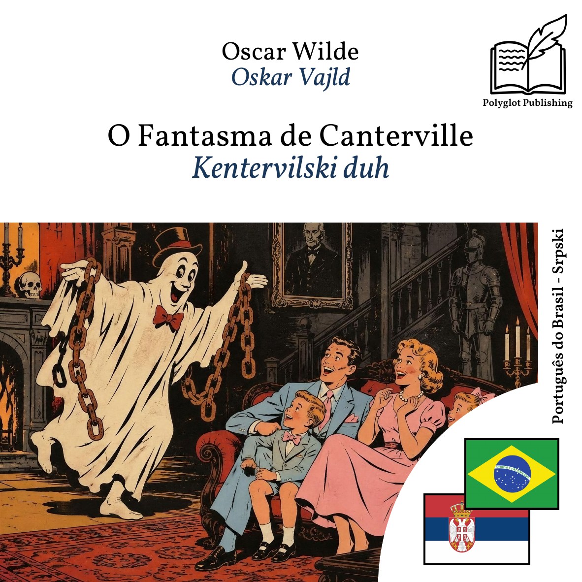 Kentervilski duh