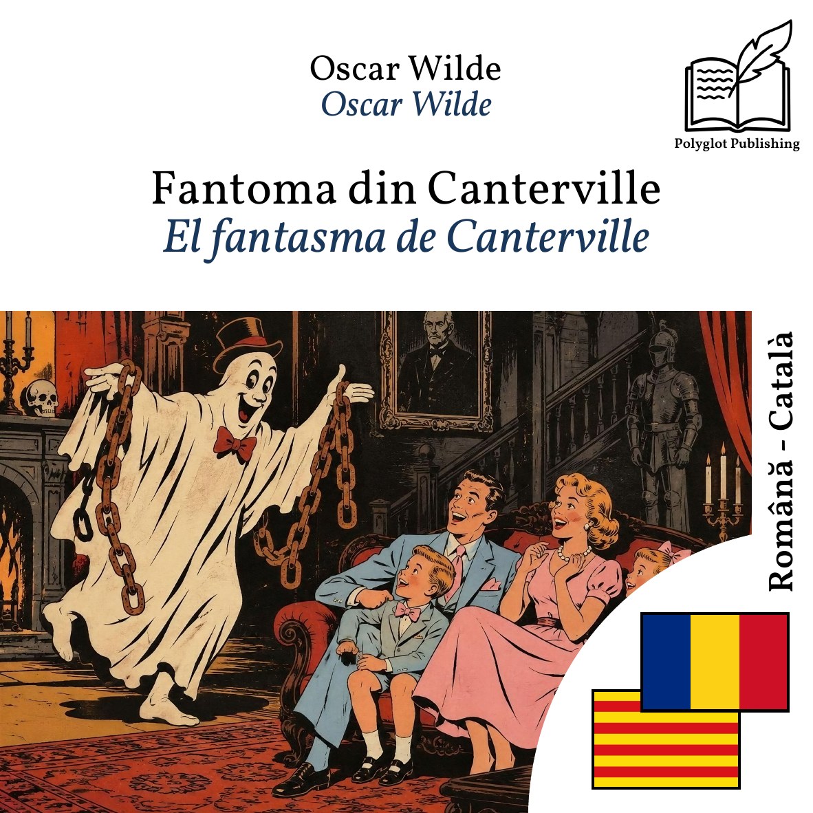 El fantasma de Canterville
