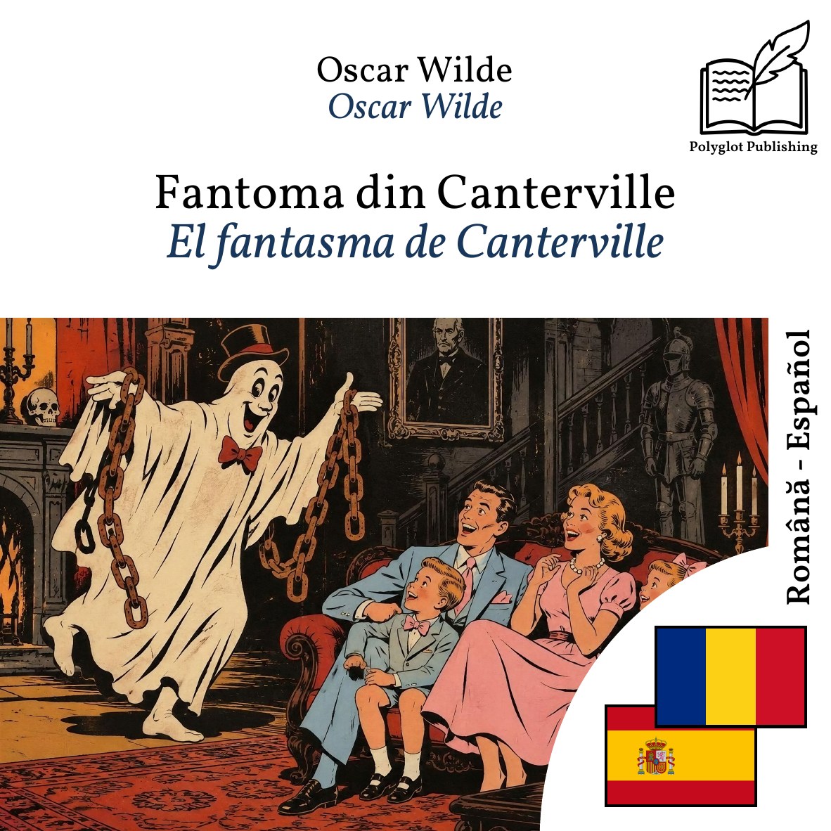 El fantasma de Canterville