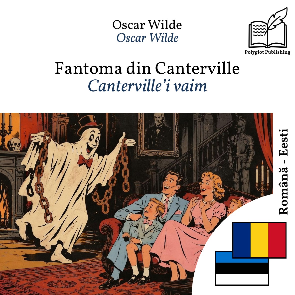 Canterville’i vaim