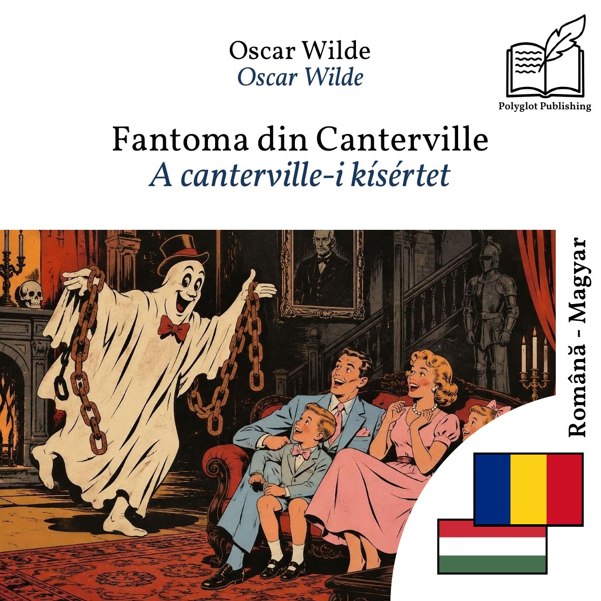 A canterville-i kísértet