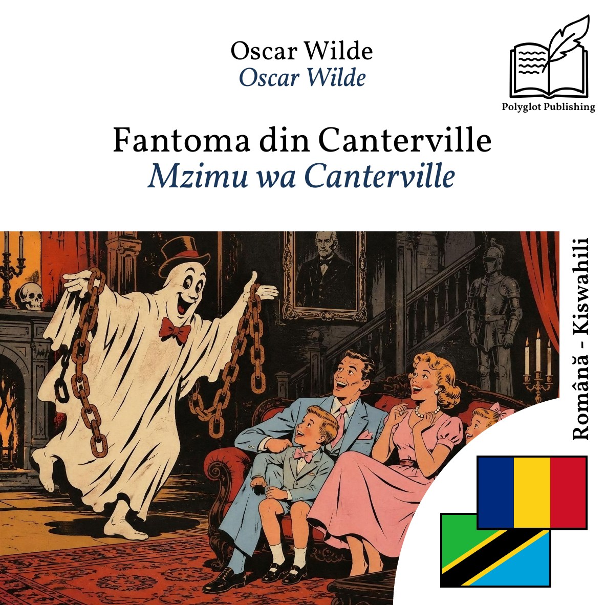 Mzimu wa Canterville
