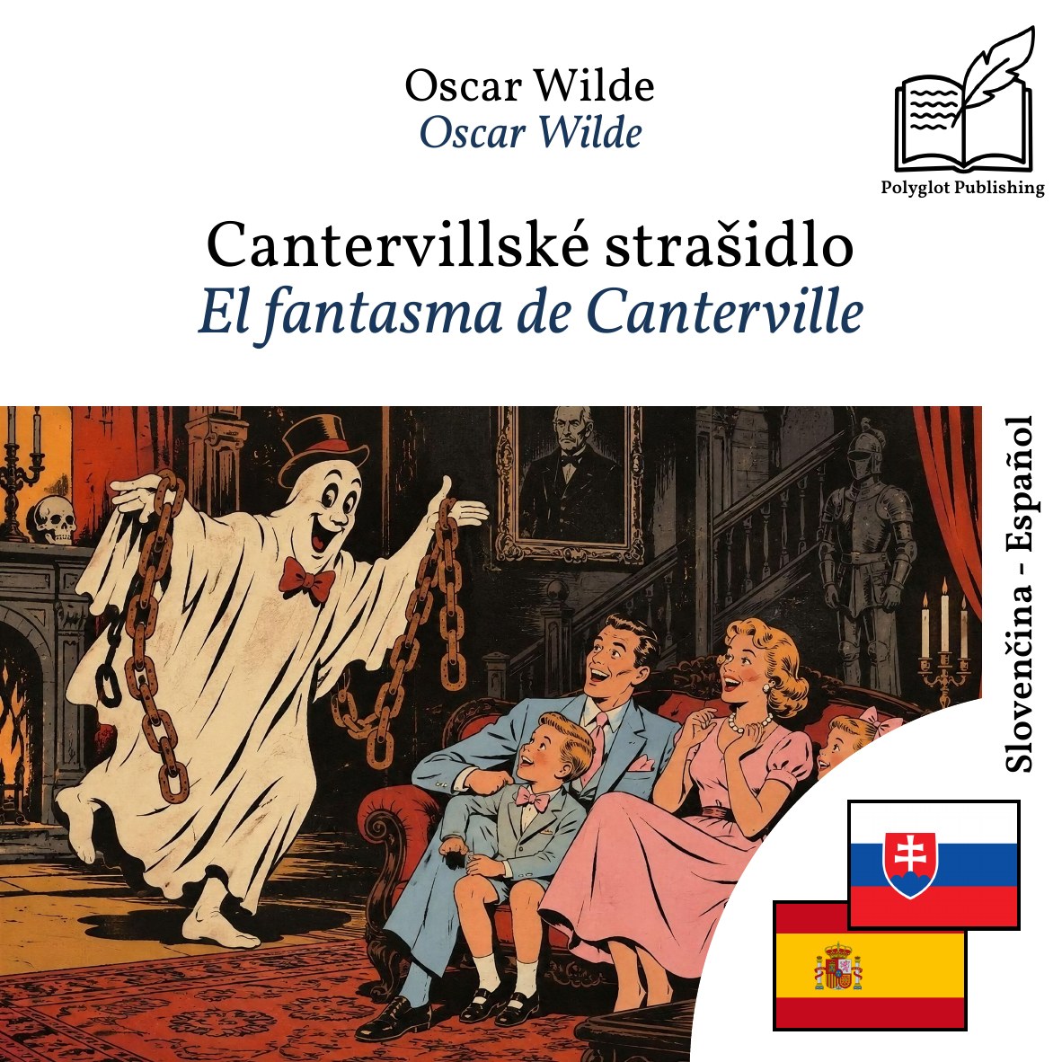 El fantasma de Canterville