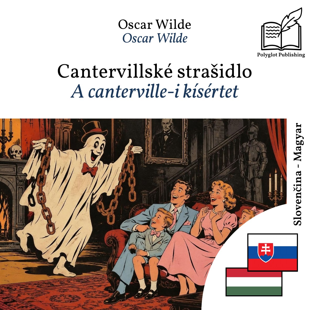 A canterville-i kísértet