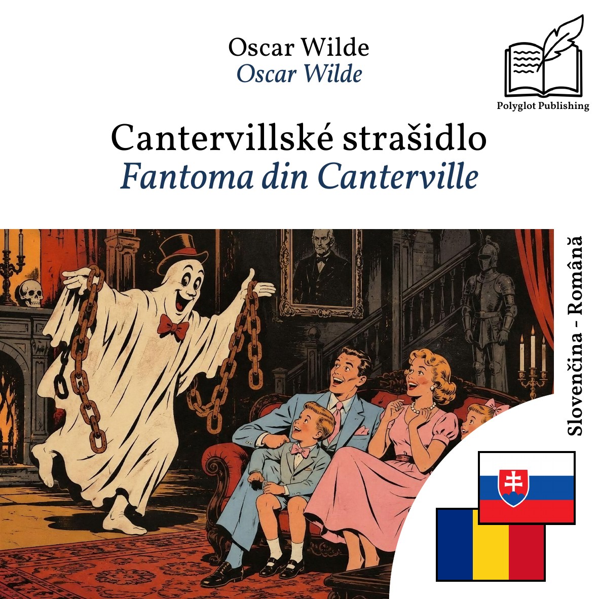 Fantoma din Canterville