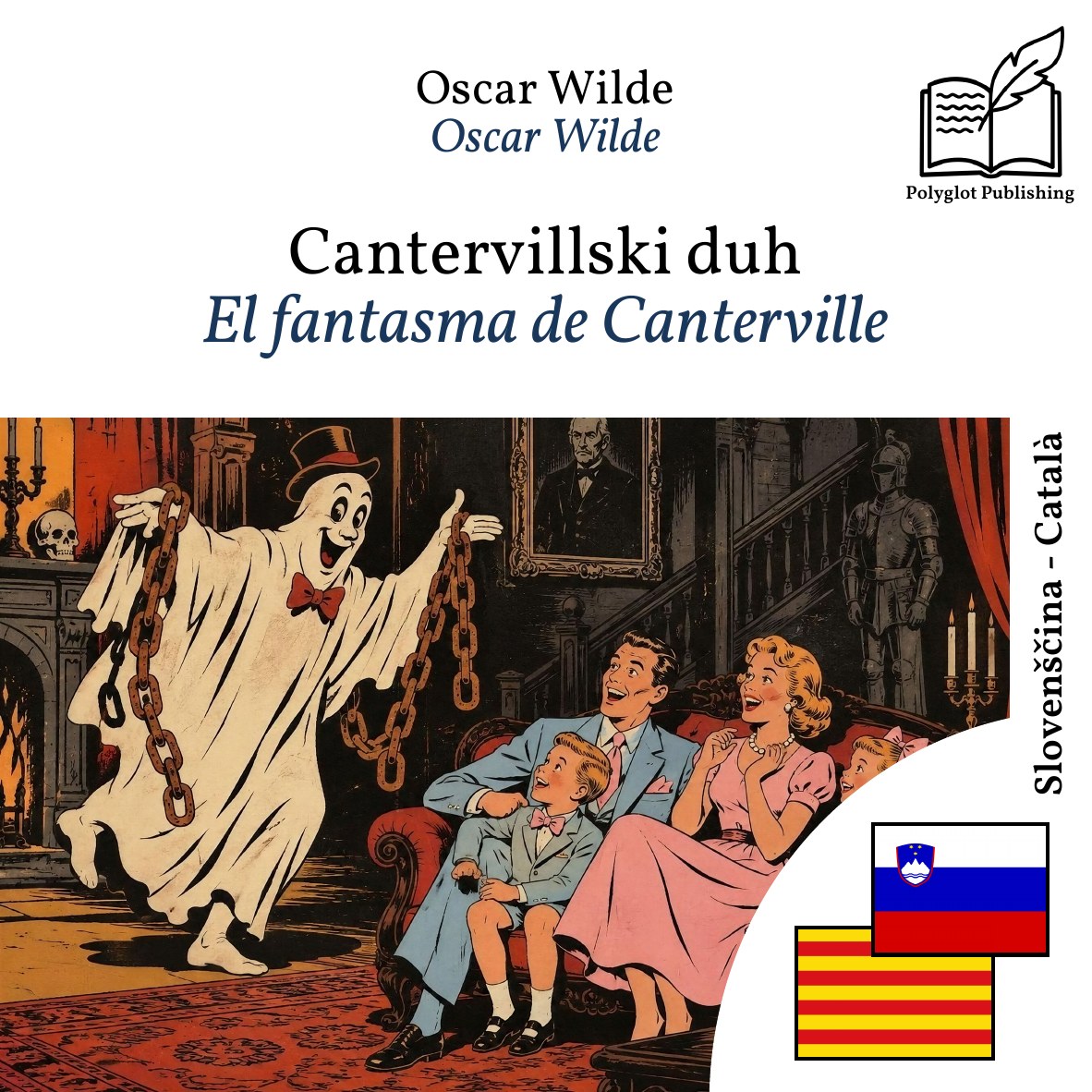 El fantasma de Canterville