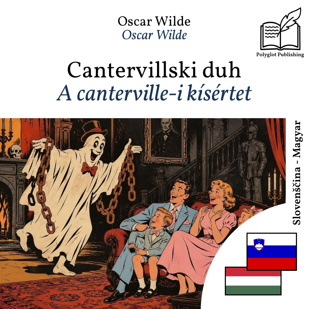 A canterville-i kísértet