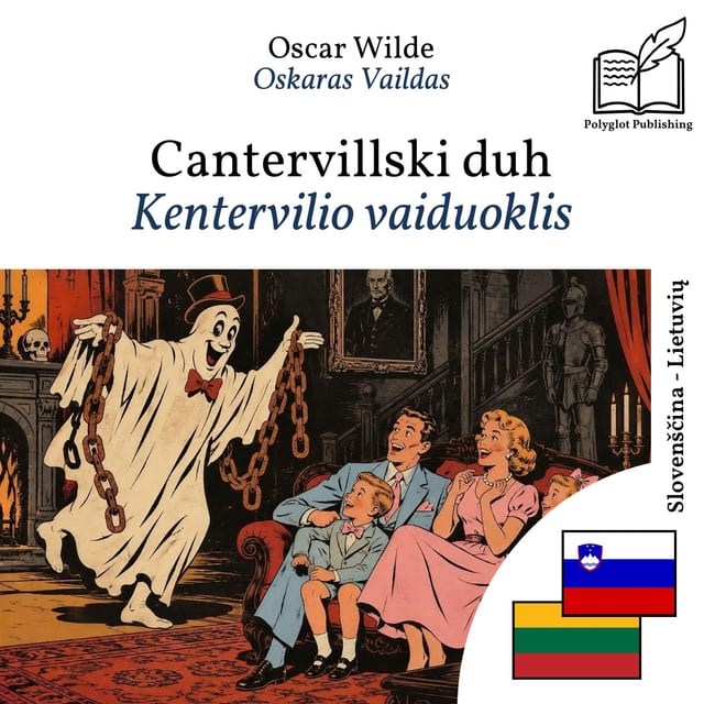 Kentervilio vaiduoklis