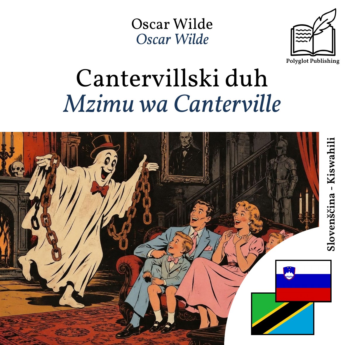 Mzimu wa Canterville