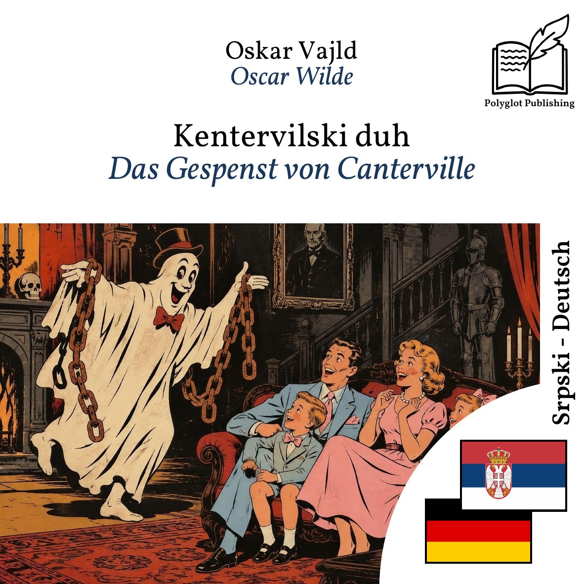 Das Gespenst von Canterville